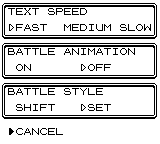 Options Screen (Unchanged)